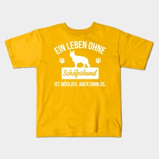 Sheepdog Kids T-Shirt